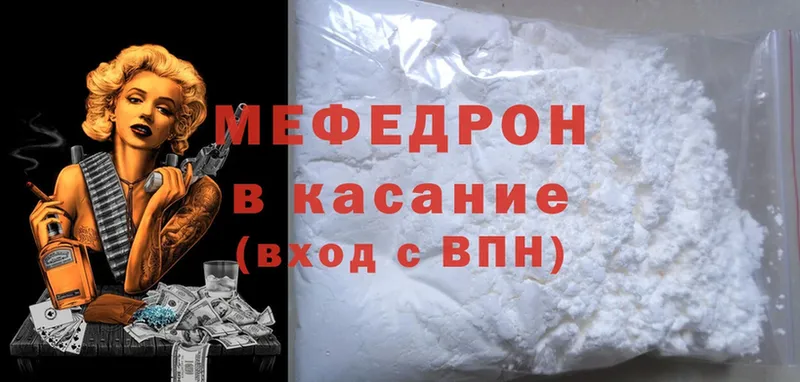 Названия наркотиков Байкальск Cocaine 